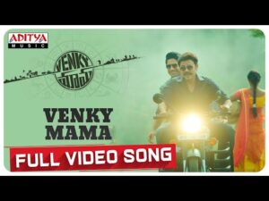 Venky Mama Full Song