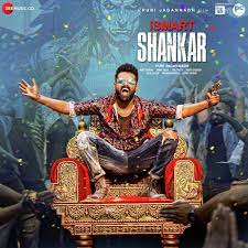 ismart shanker movie songs