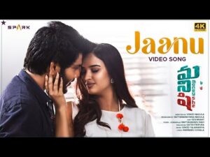Jaanu Full Video Song MoneyShe Telugu Movie