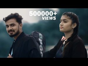 Thattukogalana Song (Vinay Shanmukh) Download Naa Songs