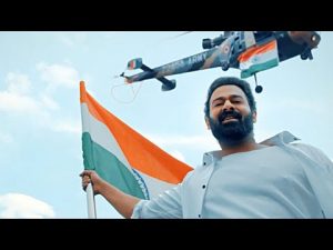 Har Ghar Tiranga Anthem Prabhas Narendra Modi Song Download Naa Songs