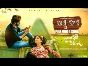 Bujji Kuna Song Sekhar master Vijai Bulganin Songs Download