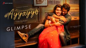 Ayyayyo Music Video Song Download Naa Songs - Shanmukh Jaswanth Vinay Shanmukh Phanipoojitha