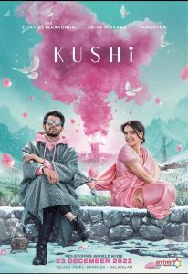 Kushi 2023 Songs Download Naa Songs