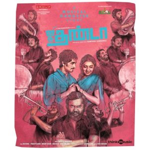 Jigarthanda-Tamil-2013-Ringtones Bgm Download