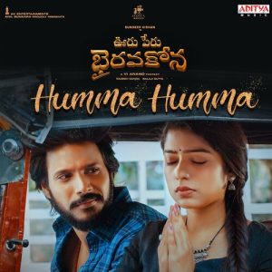 Ooru-Peru-Bhairavakona-Telugu-2023-Ringtone Bgm Download Naa Songs