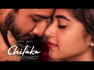 Chilaka Song 2024 Deepthi Sunaina Vinay shanmukh Song Download Naa Songs